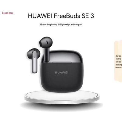 Huawei FreeBuds SE 3 Wireless Earbuds