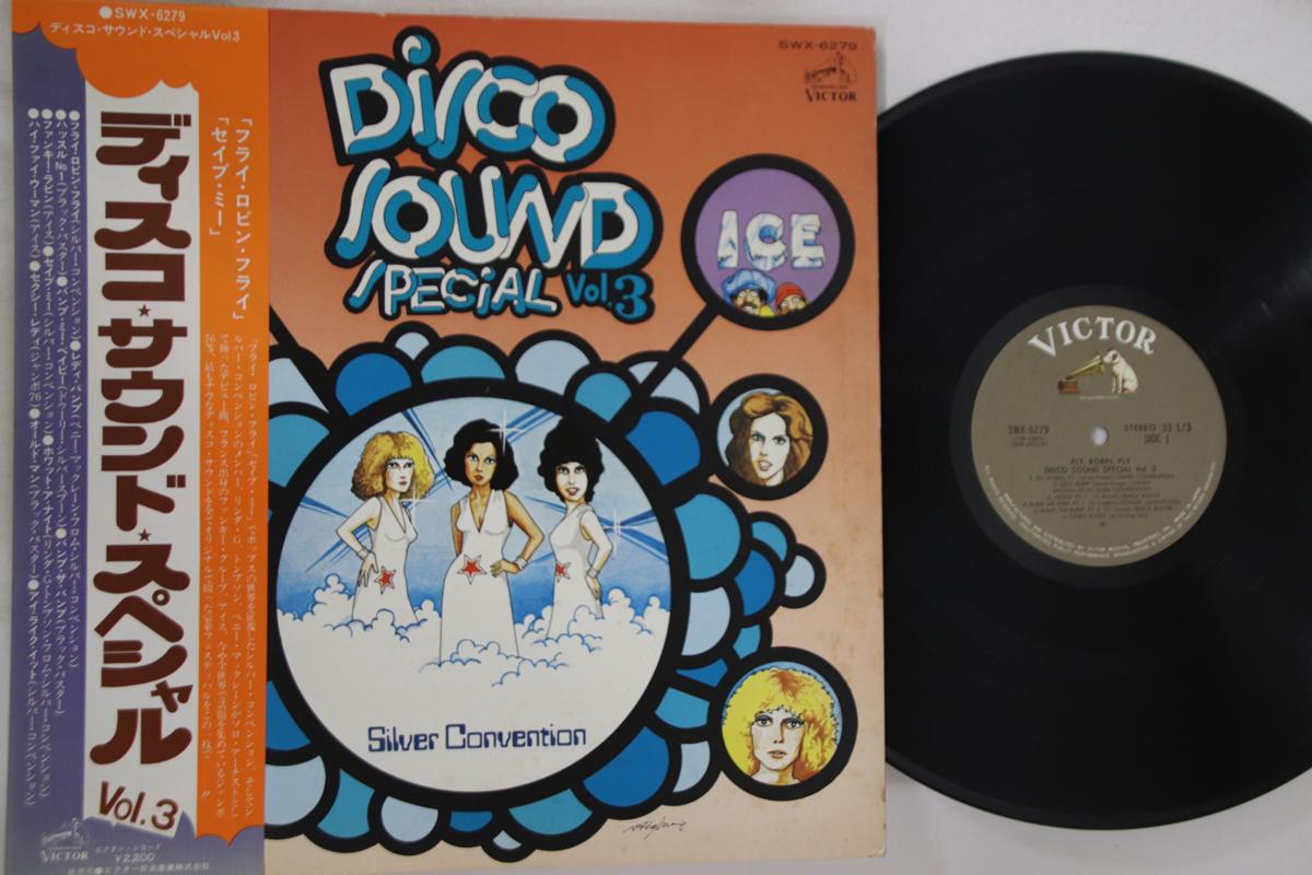 

LP Record VARIOUS SILVER COVENTION PENNY MC Disco Sound Special Vol.3 SWX6279 VICTOR 1976 Japan Obi SoulFunk Used