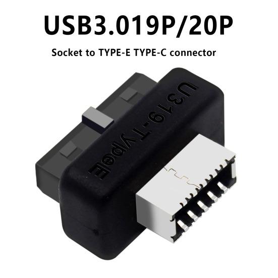 

Внутренний адаптер USB3.0 19/20-контактный к Type-E для настольного ПК Компьютерный передний порт Type-C Встроенный литой адаптер для материнской платы компьютера