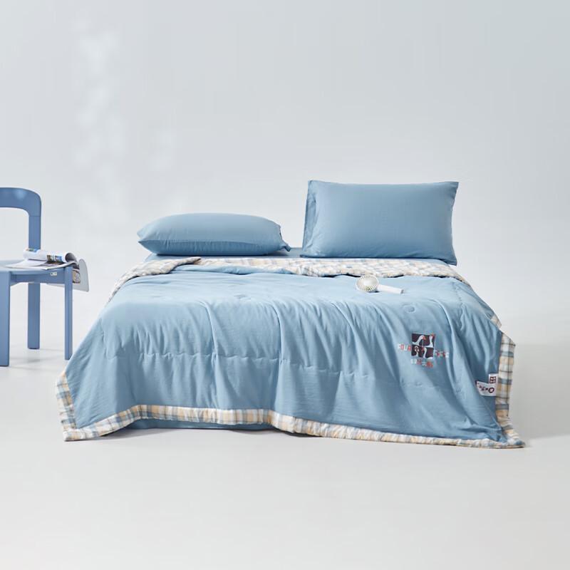 

Muji Summer Cotton Corn Fiber Quilt