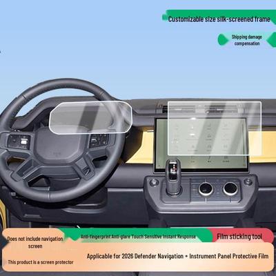 2026 Land Rover Defender HD Folia ochronna na ekran nawigacji i deski rozdzielczej z powłoką antyodblaskową
