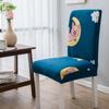 High Elastic Household Chair Cover One-piece Dining Table Chair Cover Chair Cover Fabric Four Seasons