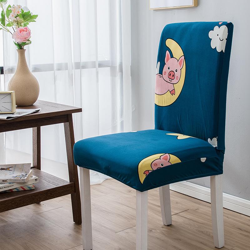 High Elastic Household Chair Cover One-piece Dining Table Chair Cover Chair Cover Fabric Four Seasons