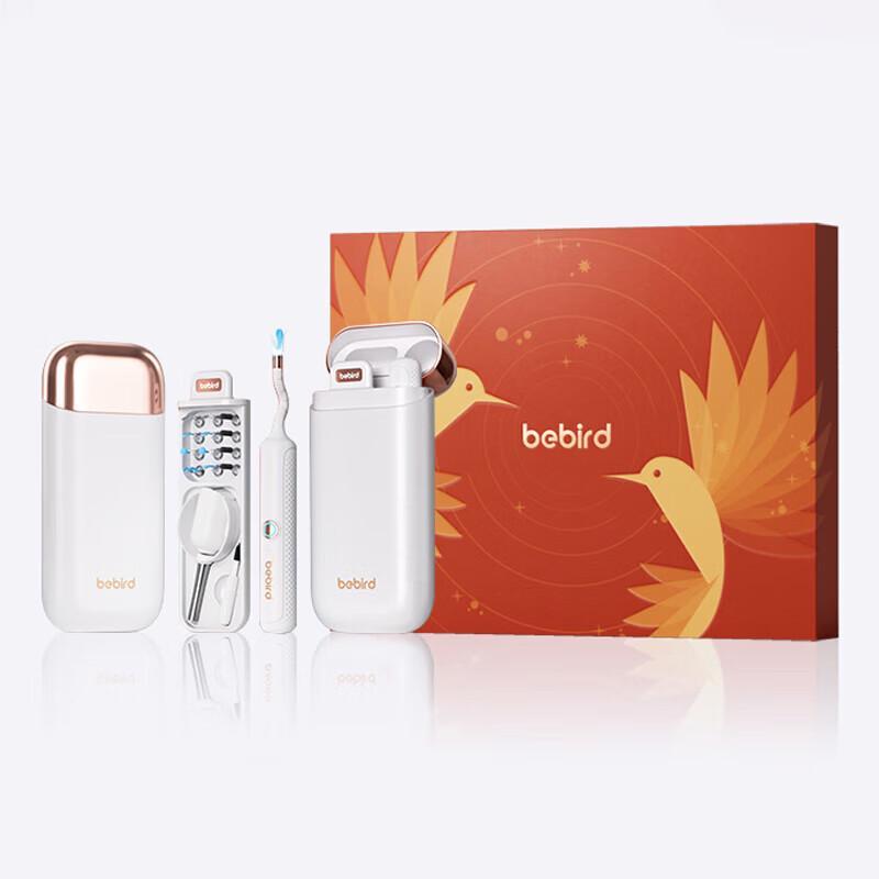 bebird Smart Visual Ear Pick