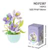 Building Blocks Rose Flowers Bouquet Flower Blocks Bonsai Plant Model Bricks Romantic DIY Home Decoration Toy for Kids Girl Gift