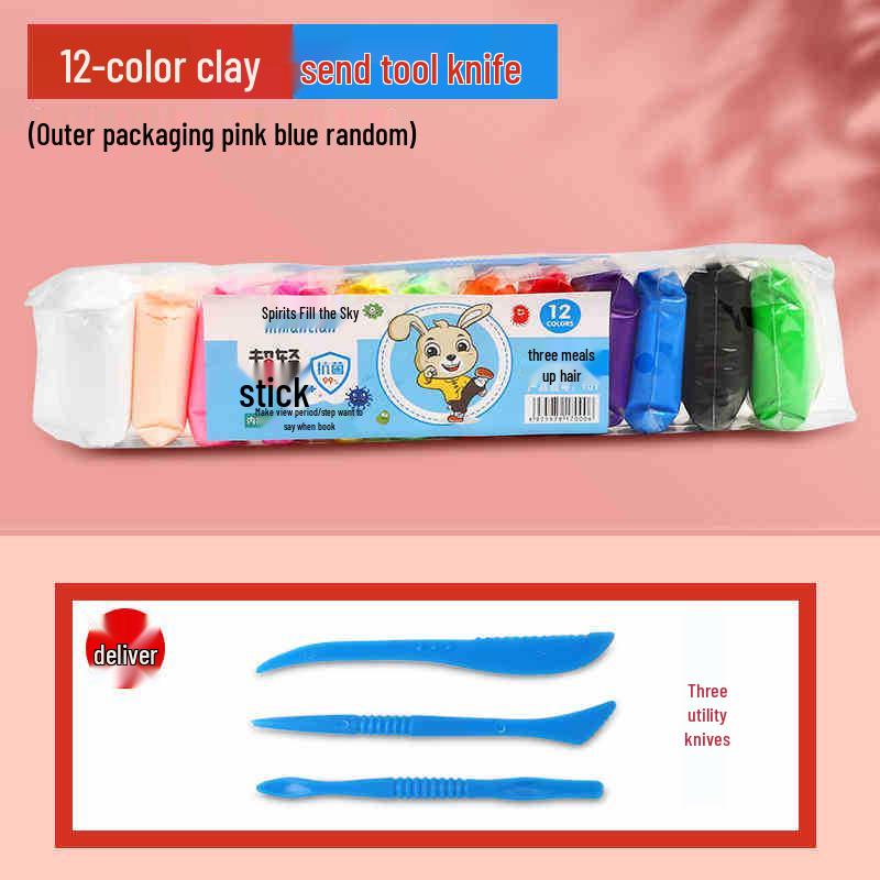 

12-цветный суперлегкий детский пластилин | Набор космического пластилина для детского сада «Сделай сам»: Доступно в 24 или 36 цветах