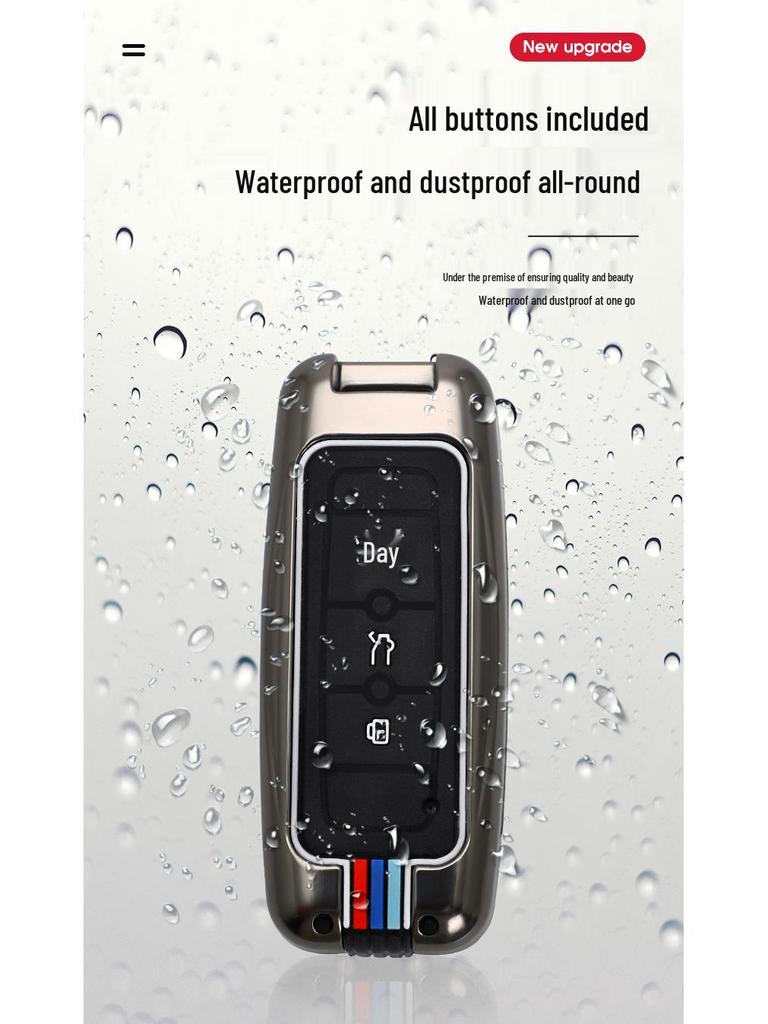 Qoros Key Case: Suitable for Qoros 3 & 5S SUV - Creative Metal Key Cover with Personality Buckle