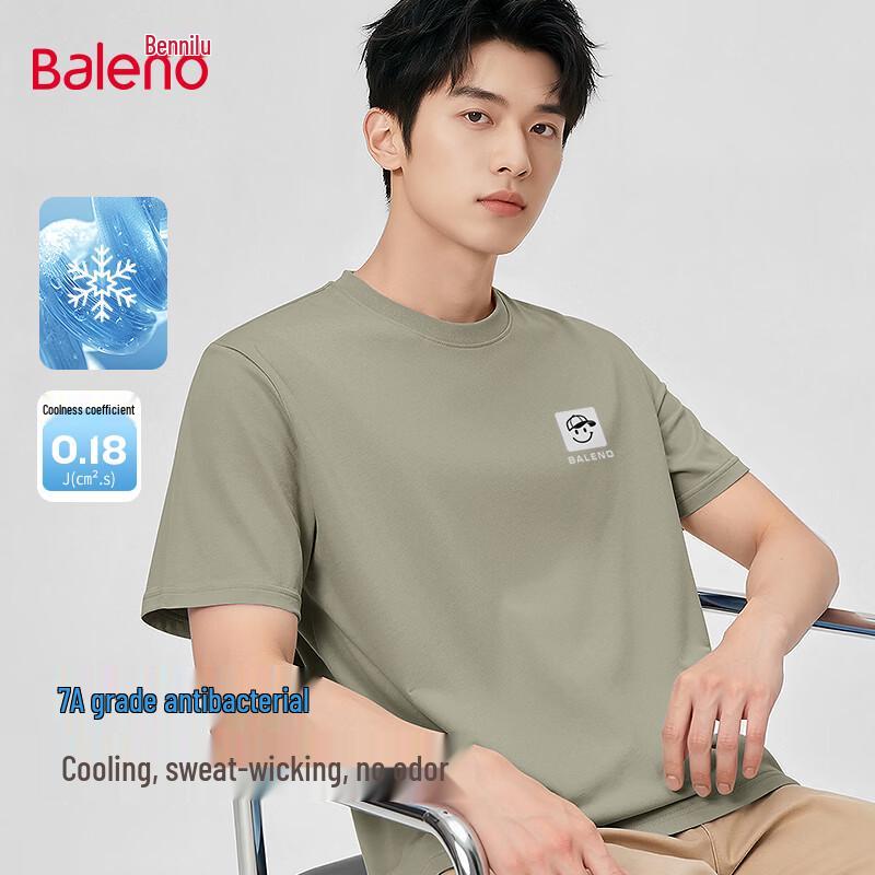 Baleno Men s Double-sided Cooling 7A Antibacterial Short Sleeve T-shirt XL