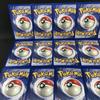 [USED]Pokemon Cards Old Back Shadowless Bulbasaur Magikarp Starmie Staryuman Bulk Sale 43 Cards SD2