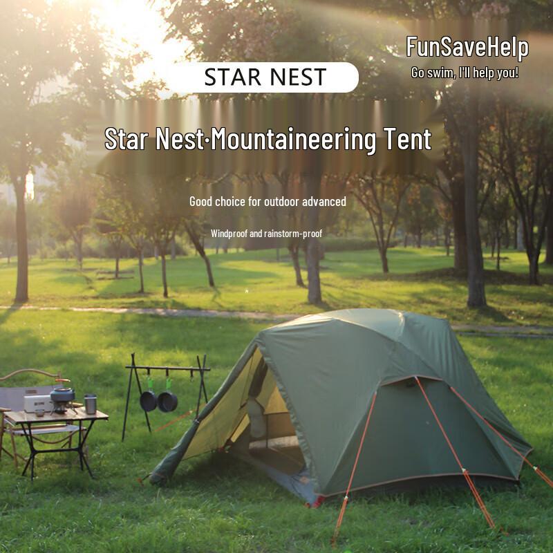 Portable Outdoor Camping Tent