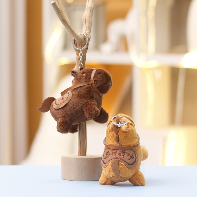 Keychain Horse Plush Stuffed Animal Toy Bag Decoration Pendant Gift Cartoon