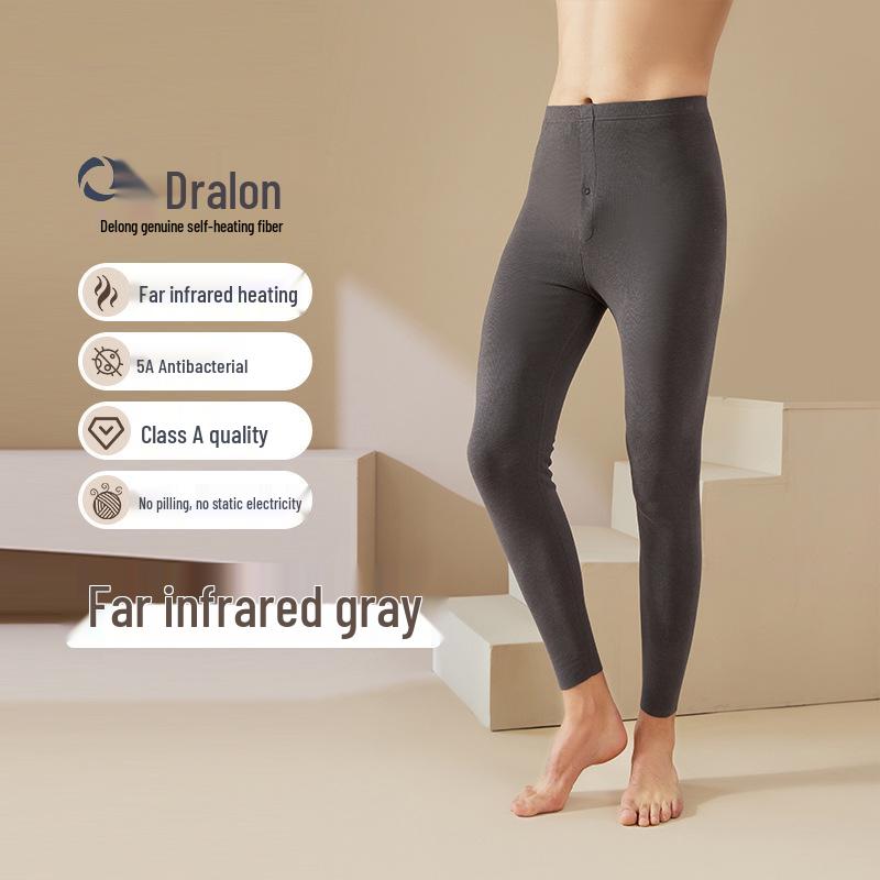 Men's Seamless Velvet Thermal Underwear Set – Self-Heating Top & Bottom for Autumn