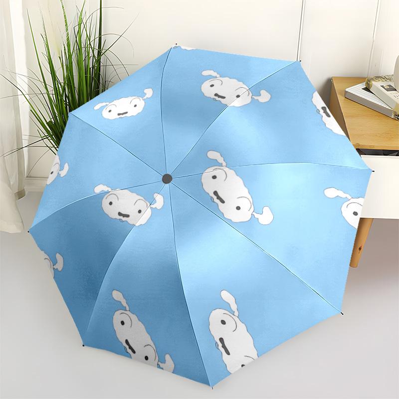 1pc Crayon Shin-chan Dog Automatic Open/close Folding Portable Umbrella with 8-Rib Structure for Women/Men, All-Season Use  a0901004
