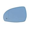 Heated Mirror Glass for Mercedes-Benz C-Class W206/S-Class W223
