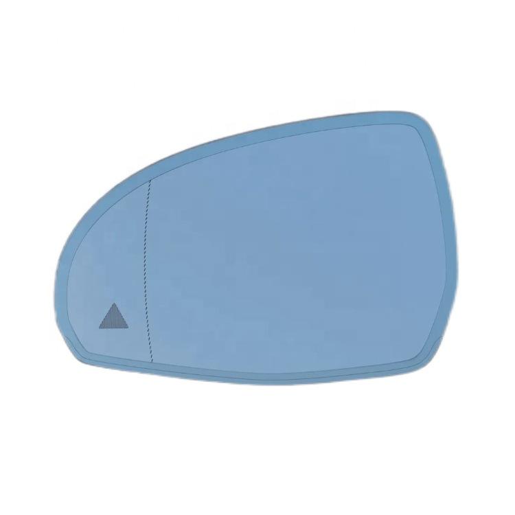 Heated Mirror Glass for Mercedes-Benz C-Class W206/S-Class W223