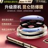 Applicable To Huawei Mate11pro Premium Edition Mobile Phone Case Plain Leather Mate11 New Wrist Bracket Pro + Anti-drop