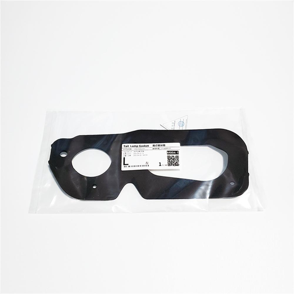Pair Of Taillight Gaskets, Left And Right, Fit For Mazda Mx-5 Mx5 Miata 2009