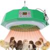 KX4B Constant Warmth Heating Lamp for Farm Animal Household Pet Adjustable Temperature Control Heater for Poultry Cold Day