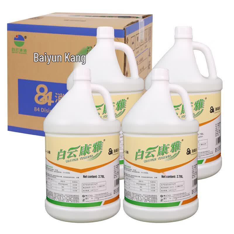 BAIYUN KANGYA 84 Disinfectant Cleaner