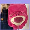 Adorable Strawberry Bear Korean Style Plush Backpack For Girls With Ins Style Design