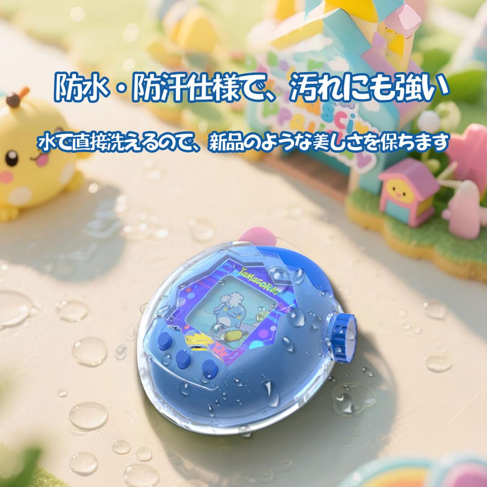 LQHZC Tamagotchi Paradise Spezielle Schutzhülle Perfekt angepasst an das Original Hergestellt aus strapazierfähigem PC Vollständig und inklusive eines kostenlosen Riemens und Tamagotchi