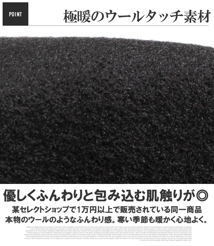 [One Colors] Faux Melton Jacket Men's Large Size Solid Color Collared Zip-Up Swing Top 3L Green