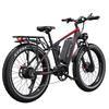 Electric Bicycle All Terrain Duotts 26" 750Wx2 Motor Fully Suspended Adult Electric Bicycle Max Load 150Kg Shimano 7 Speed Black S26
