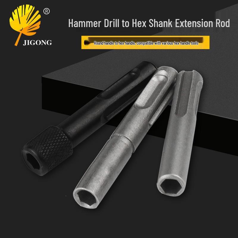 SDS Hex Electric Hammer Drill Bit Adapter Sleeve