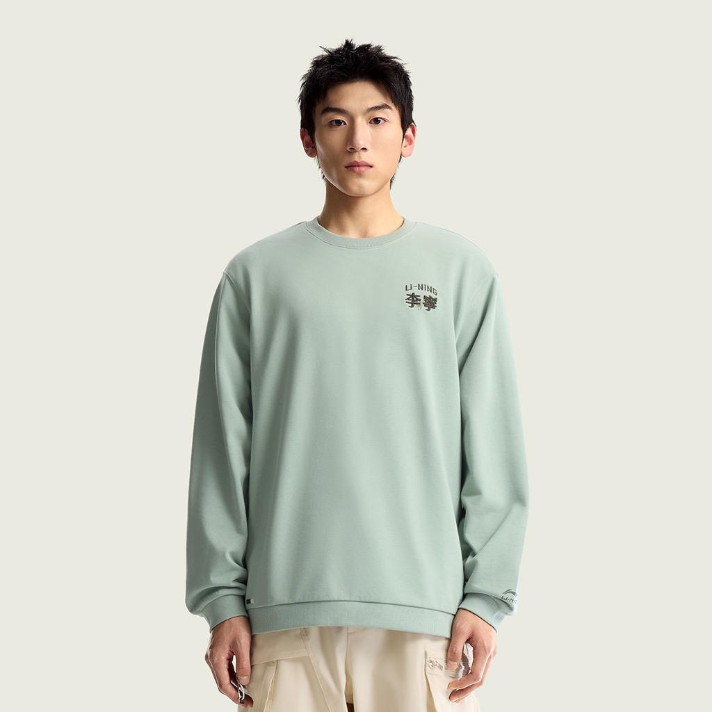Li Ning Sports Life Collection Sweatshirt Unisex AWDW385-5