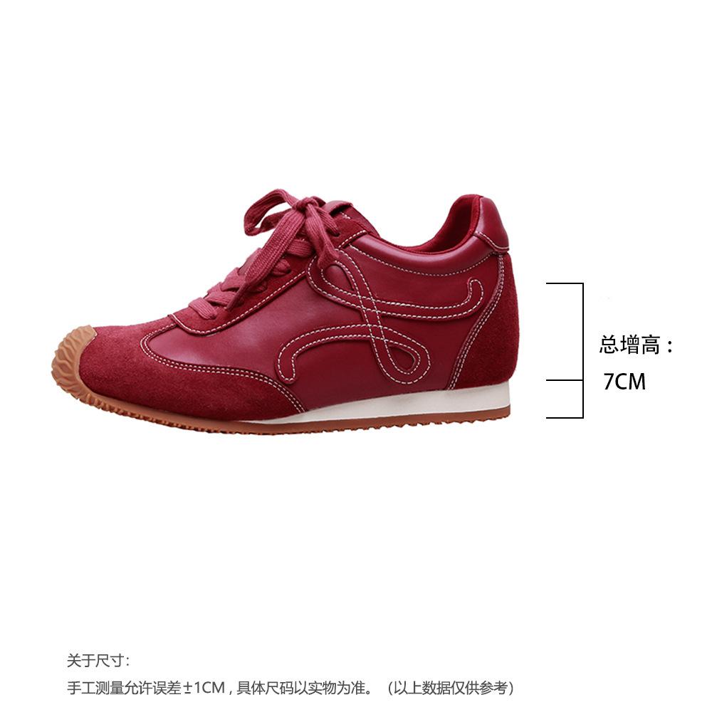 7Cm Version Inner Height Increase Forrest Gump Shoes Women's Leather 2025 New Small Retro German Training Shoes Versatile Casual Single Shoes