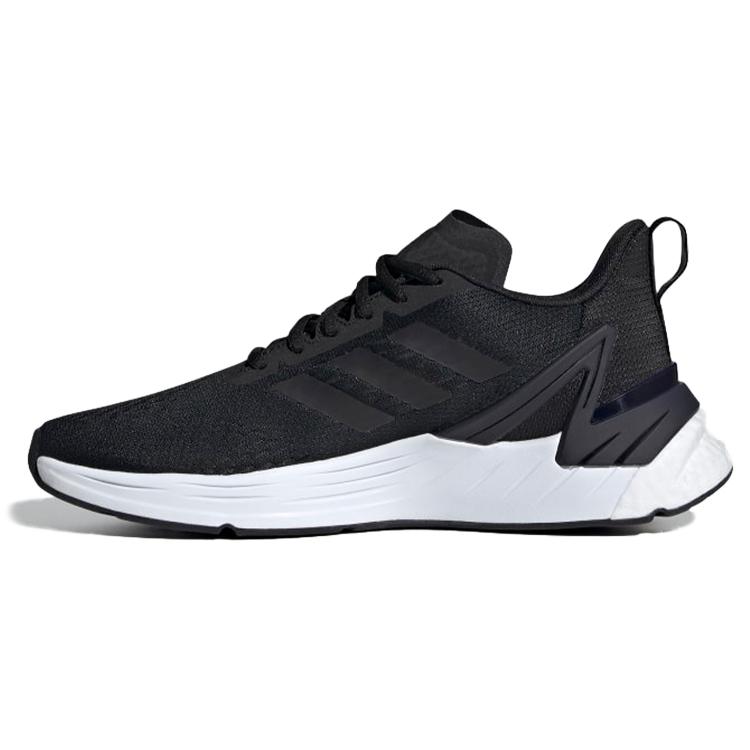 New Adidas Response Super 'Core Black' Women's FX4833