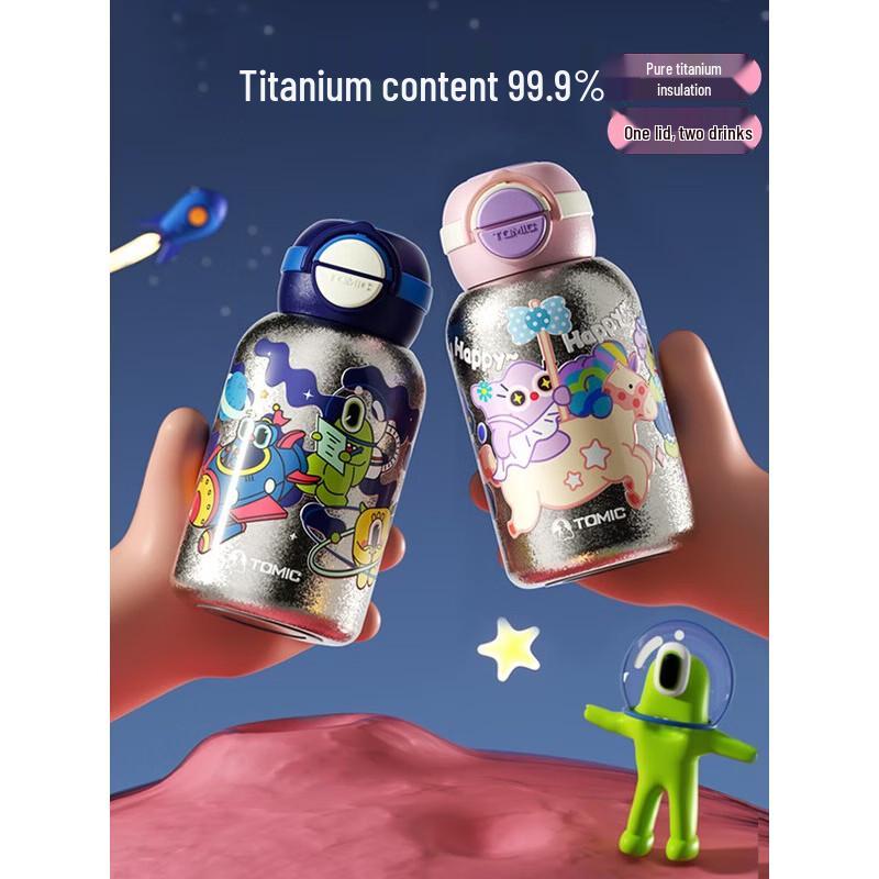 TOMIC Kids Pure Titanium Insulated Straw Bottle
