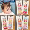 10-30PCS/Set, Cute Cartoon Animals, Hair Bands, Girls, Elastic Rubber Band, Headwear, Hair Accessories