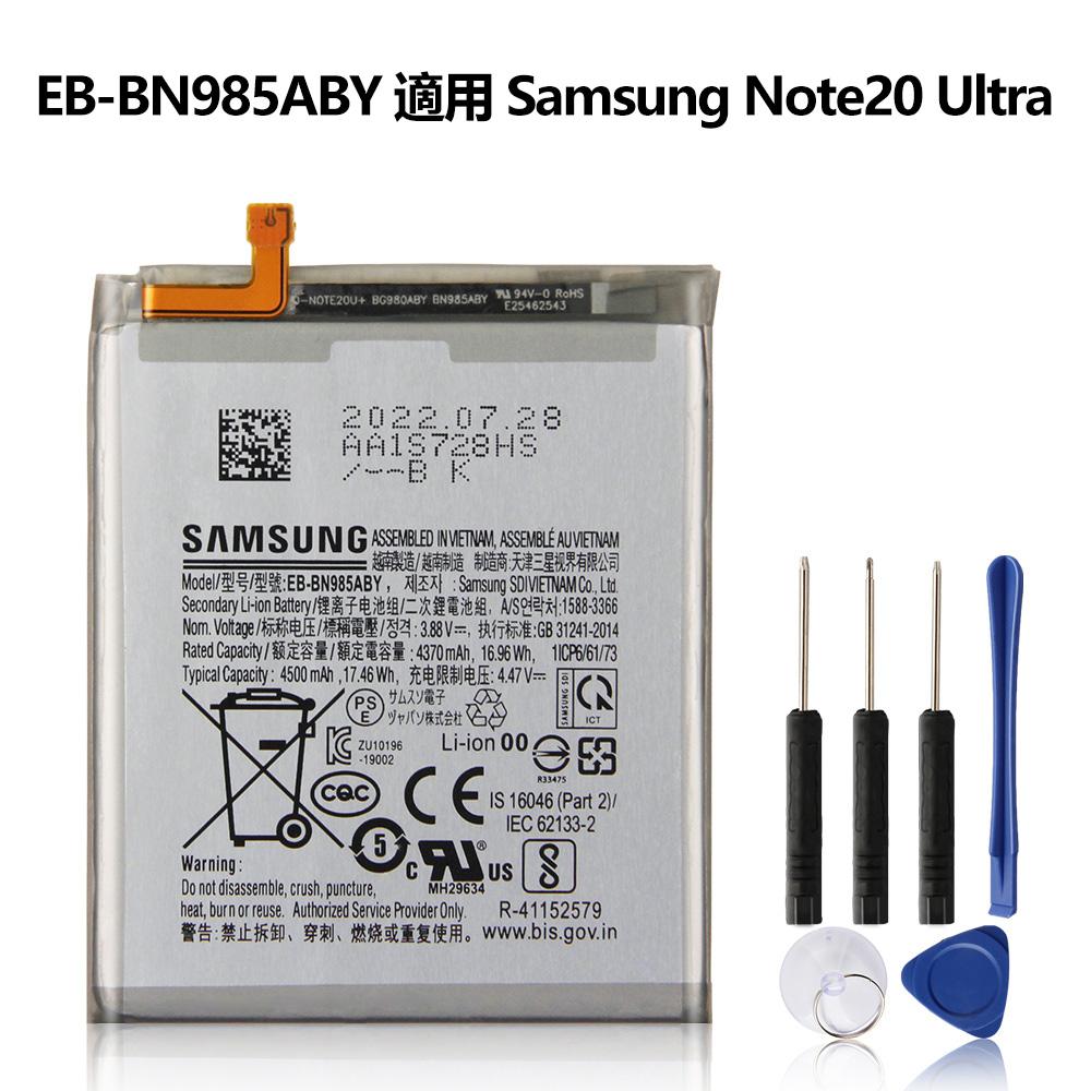 Originaler Ersatzakku EB-BN980ABY EB-BN985ABY Für Samsung Galaxy Note20 Note 20 Note20 Ultra Note 20 Ultra