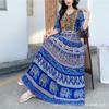 Women's Summer Ethnic Style Embroidered Dress, Classical Style Tourist Vacation Cotton Silk Floral Beach Dress