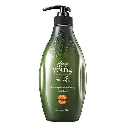 Ziyuan Sapindus Oil Control Conditioner