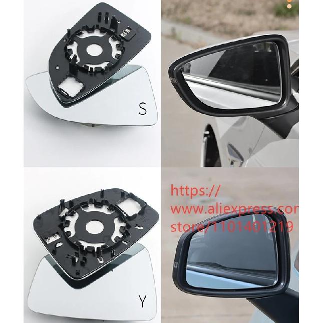 Rearview Mirror Glass/Lens for GAC Aion S,Aion Y,PLUS