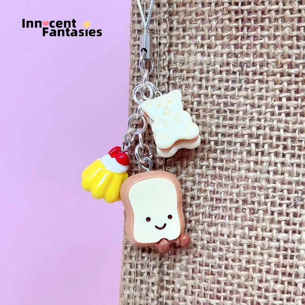 Girlish Cartoon Charm: Cute Mobile, Bag, and Car Key Accessory