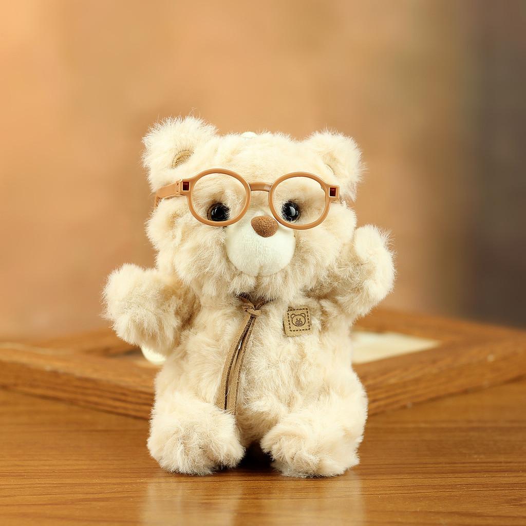 Plush Bear Keychain With Glasses For Cute Backpack Decor And Gift Ideas