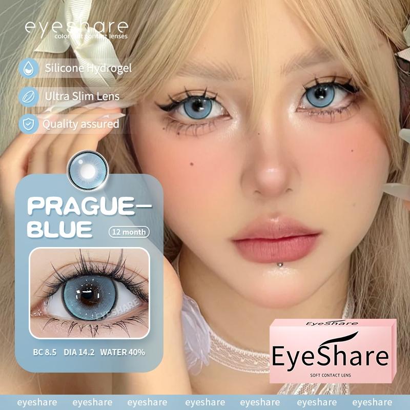 Eyeshare 2pcs Prague Purple Contact Lenses for Colored Eye Makeup Yearly Use 14.2mm Softlens Cosmetics