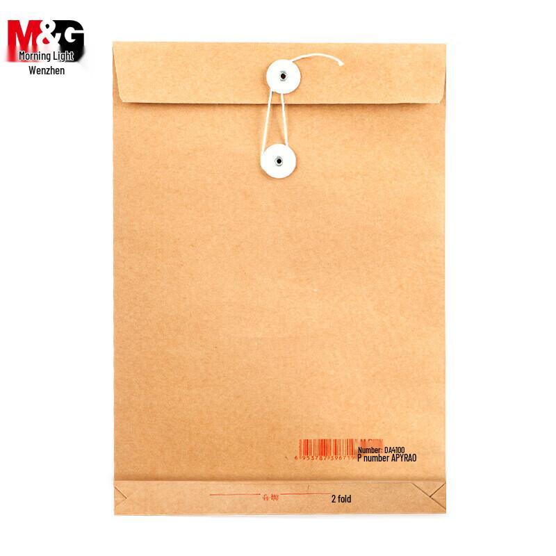 M&G Kraft Paper File Folder