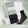 Men's Summer Thin New Business Cool Feeling Sweat Absorption Deodorization Antibacterial Tube Socks