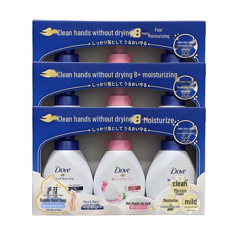 Dove Purifying & Moisturizing Foaming Hand Wash Value Pack