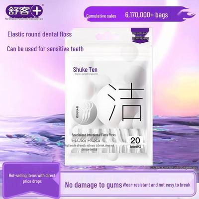 Shuke Dental Floss Picks (20-Pack)