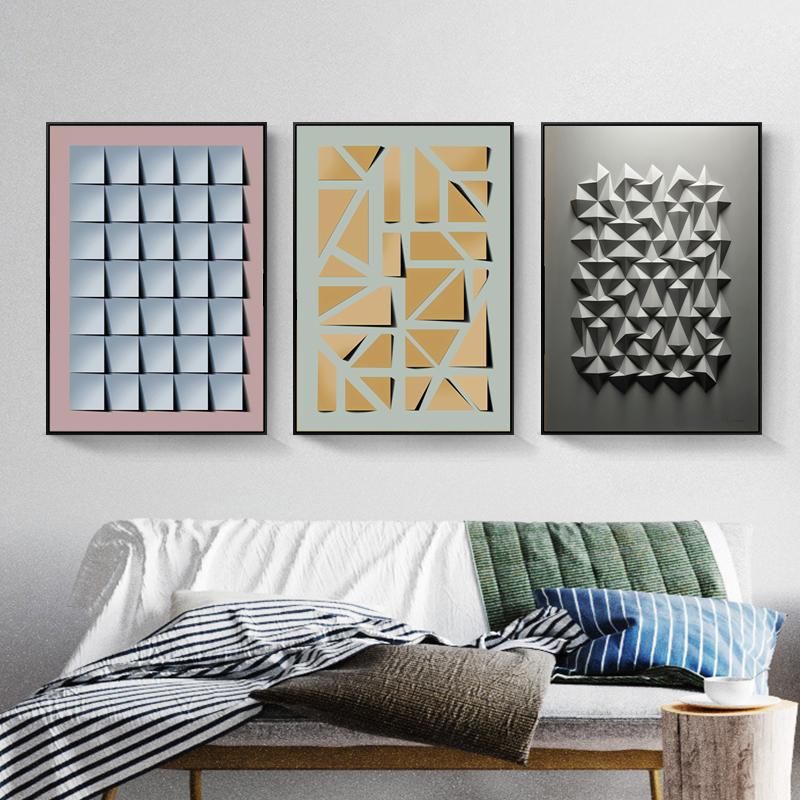 Abstract 3D Effect Patterns Poster Wall Art Canvas Painting Modern Poster And Picture Wall Pictures For Living Room Home Decor