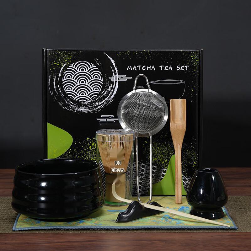 Japanese Ceramic Matcha Bowl Set
