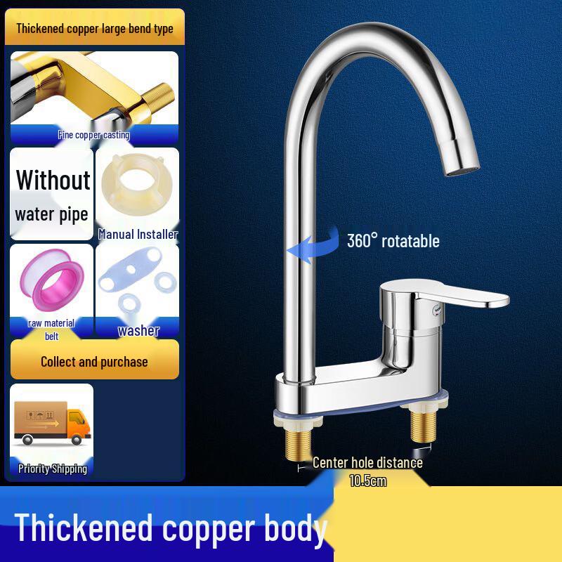 Classic Thickened Brass Double-Hole Faucet