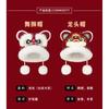 Plush Lion Dance Hat With Embroidered Red Motif Adjustable Warm Ear Cover Winter