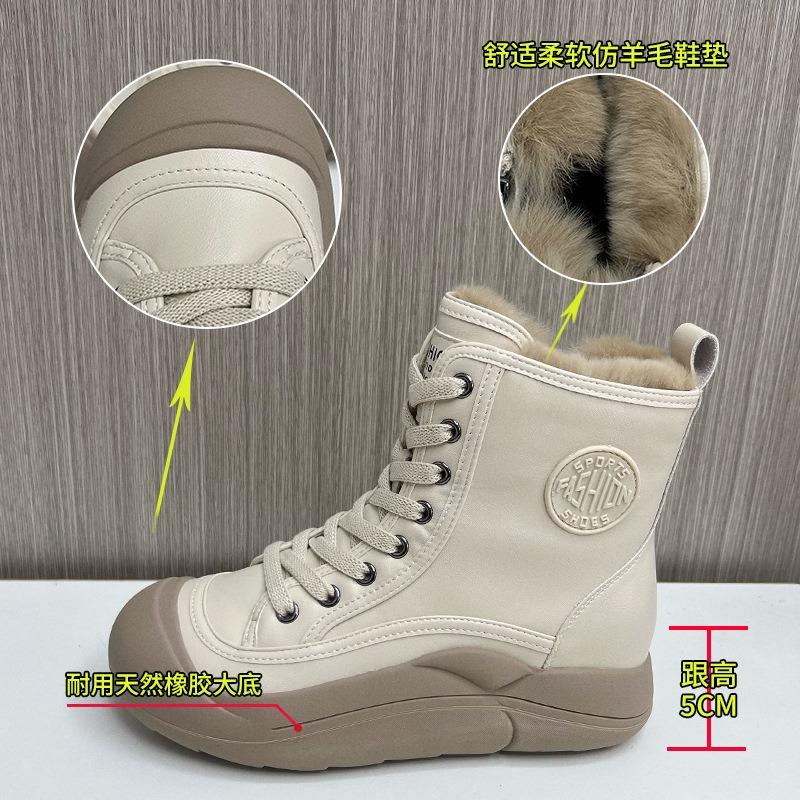 Rabbit fur little white shoes women's winter new high-top sports board shoes platform women's shoes retro versatile warm women's shoes