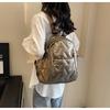 Fashionable Large Capacity Casual Backpack